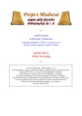 Vairamuthu- Thanner Desham.pdf
